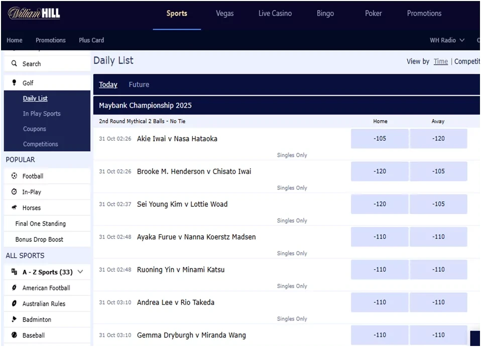 William Hill golf betting screen showing head-to-head matchups and live tournament odds for comparing bookmaker prices